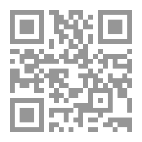 Qr Code جرائم الاستغلال الجنسي للأطفال عبر شبكة الإنترنت وطرق مكافحتها في التشريعات الجنائية والفقه الجنائي الإسلامي