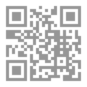 Qr Code رحلات عبر بوكلاند ، المجلد. 8