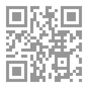 Qr Code من يهتم يفوز : لماذا العمل الجيد هو العمل الناجح