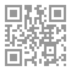Qr Code إستشهاد الحسين