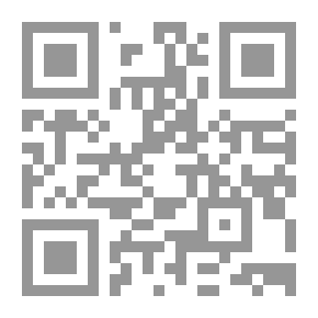 Qr Code الألقاب والوظائف العثمانية - دراسة في تطور الألقاب والوظائف منذ الفتح العثماني لمصر حتى إلغاء الخلافة العثمانية ( من خلال الآثار والوثائق والمخطوطات ) 1517- 1924