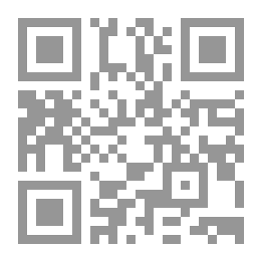 Qr Code The Bloody Rock Novel