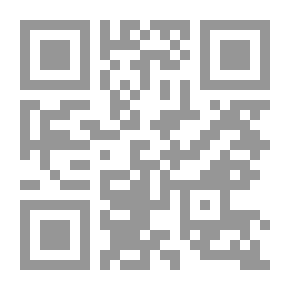 Qr Code معجم تفسير الأحلام وتعطيره قديمه وحديثه مرتبا على الحروف الأبجدية