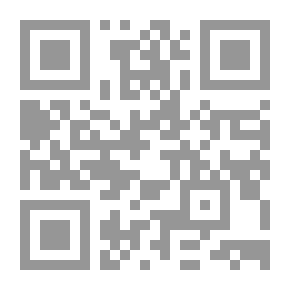Qr Code Introduction To Money And Banking /