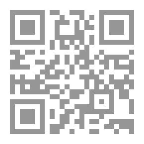 Qr Code الكدّاب