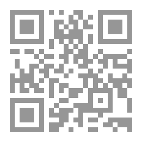 Qr Code I Am A Woman - However!