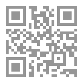 Qr Code من يحكم واشنطن ؛ الطبقة العظمى وآلية اتخاذ القرار
