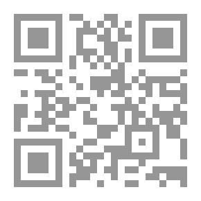 Qr Code الحور والنور