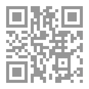 Qr Code آركيولوجيا النص.. اللقيات والضوء