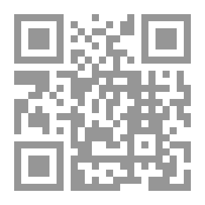 Qr Code رأس المال البشري ` مفهومه - تحليلة - قياسة `