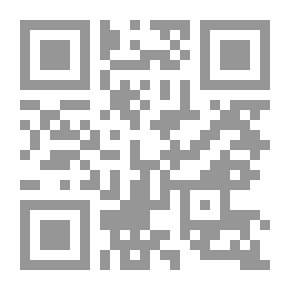 Qr Code رسائل إلى يوجينيا ؛ أو ، مادة حافظة ضد التحيزات الدينية