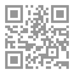 Qr Code القصيم عبر التاريخ (معارك – غزوات-أحداث) “3 مجلدات”