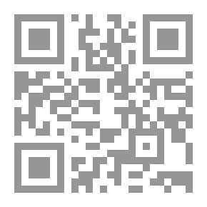 Qr Code Belief In The Messengers