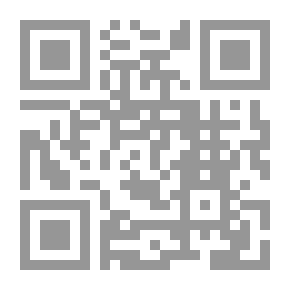 Qr Code التواضع