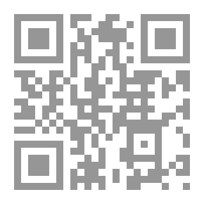 Qr Code روضتي المسلية - للصف التمهيدي تطبيق