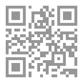 Qr Code اغتراب النور