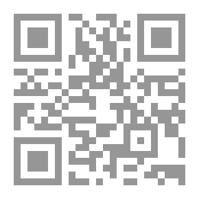 Qr Code المرأة في الإسلام