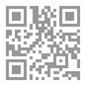 Qr Code مذكرات أمير البحر دونيتز