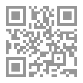 Qr Code الموسوعة العربية (المجلد السابع)
