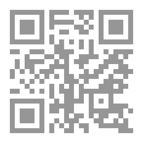 Qr Code سيما أونطة هاتوا قلوبنا