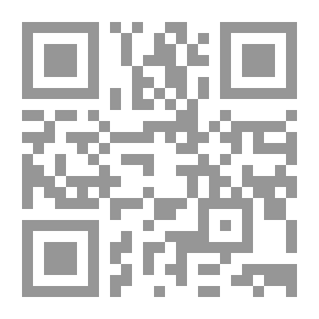 Qr Code إتحاف أعلام الناس بجمال أخبار حاضرة مكناس ج 1