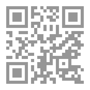 Qr Code صوت بلا صدى (ديوان شعر)
