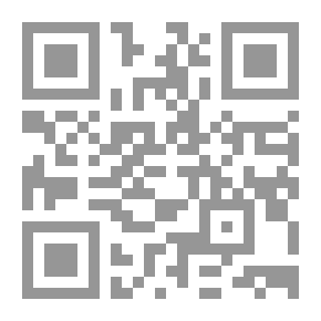 Qr Code اصطلاحات الصوفية