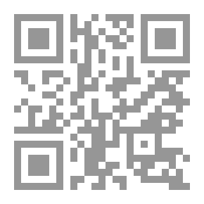 Qr Code پناهگاه توحيد