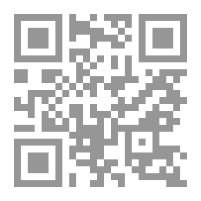 Qr Code How to Marry Well