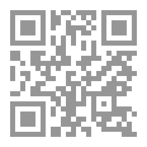 Qr Code طريق المختارة زمن كمال جنبلاط