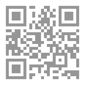 Qr Code Vocabulary Practice 1 - For Children