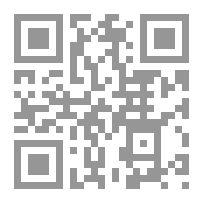 Qr Code أمي هل تحبينني؟