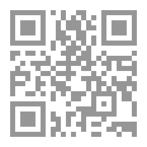 Qr Code Systems Of Technical And Cognitive Textual Relationships; The Syrian Short Story In The Nineties As A Model