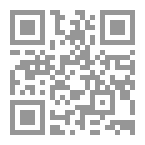 Qr Code Theories Of Governance And The State - A Comparative Study Between Islamic Jurisprudence And Positive Constitutional Law
