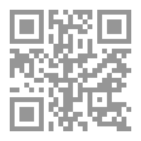 Qr Code Knots, Splices and Rope Work A Practical Treatise Giving Complete and Simple Directions for Making All the Most Useful and Ornamental Knots in Common Use, with Chapters on Splicing, Pointing, Seizing, Serving, etc.