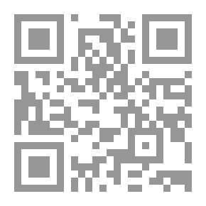 Qr Code عمائم تهودت