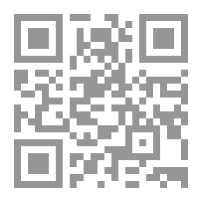 Qr Code الأسيف الأزيدية جبل سنجار