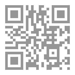 Qr Code الأعمال المجمعة أم السير همفري ديفي ..