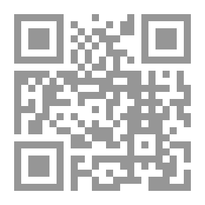 Qr Code الترجمة الإنجليزية لقانون سوق رأس المال ولائحته التنفيذية والنصوص العربية المقابلة لهما
