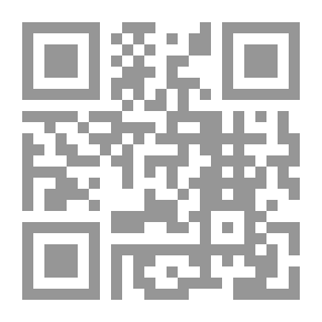 Qr Code دائرة المجهول