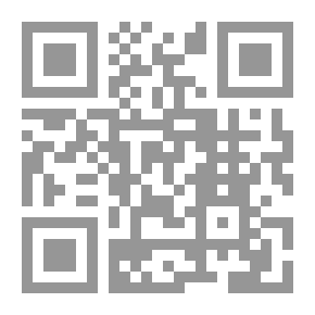 Qr Code سيرة أهل البيت؛ تجليات الإنسانية