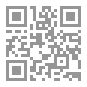 Qr Code Criminal Liability For Medical Acts: A Comparative Study