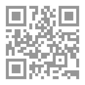 Qr Code دبيب النمل - محمد بن زين العابدين