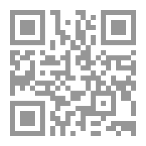 Qr Code خذني إلي