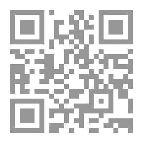 Qr Code مجيب المحتاج في معرفة الإسراء والمعراج