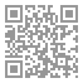 Qr Code هلْ هكذا تبْدُو السّماءُ مِنَ السّماء؟