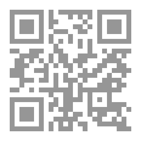 Qr Code الحقيبة الزرقاء