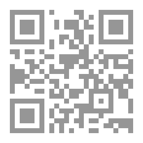 Qr Code مبادئ الجبر الخطي