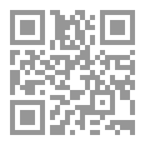 Qr Code الاعتبار في الناسخ والمنسوخ من الآثار