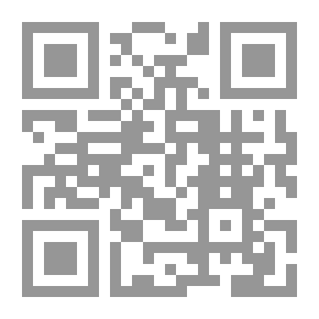 Qr Code تعلم العبرية في سبعة أيام من دون معلم